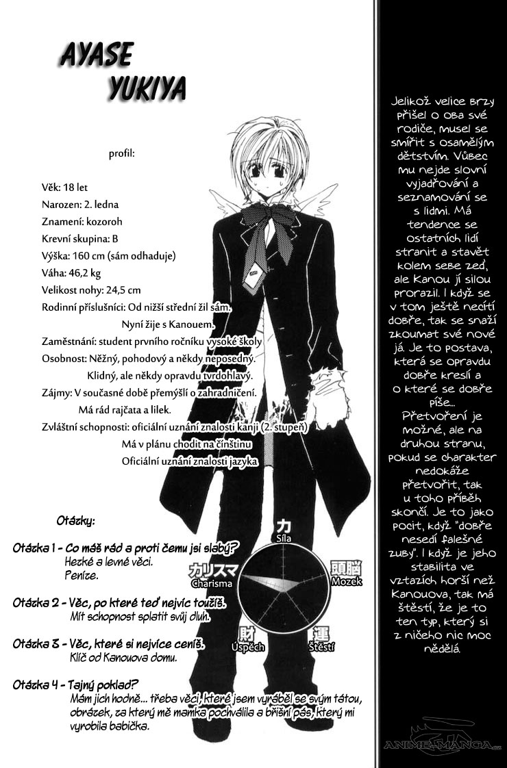 Okane ga Nai v01 c02 - 073 - Extra - Artbook - 070a.jpg